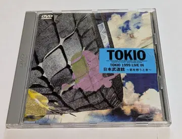 TOKIO 1999 LIVE IN 일본 무도관 DVD 레어