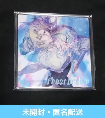 우타프리 카뮤 솔로 베스트 앨범 Frost Dream 아크릴 코스터
