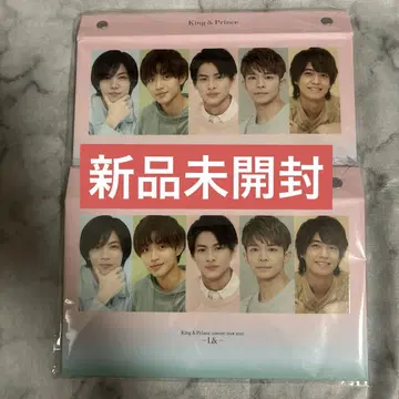 킹프리 뉴스레터 홀더