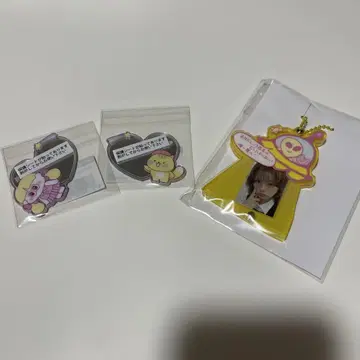 NiziUniverse 해피 드로우