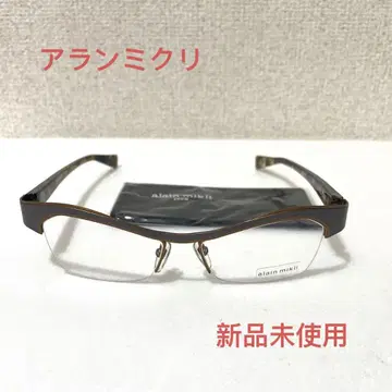 아란 미클리 안경 프레임 1053