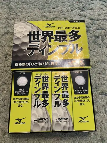 Mizuno 세계 최다 딤플 공 12개입