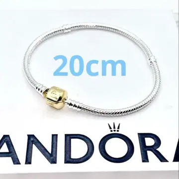 PANDORA 팔찌 151 Moments Snake Chain