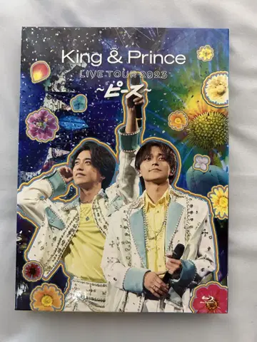 King & Prince 킹프리 피스 LIVE 블루레이 초회 한정판
