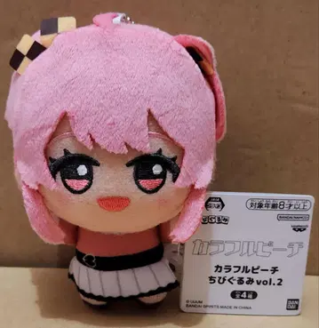 컬러풀 피치 SD 인형 노아 b