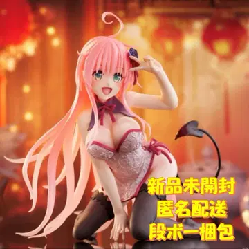 Desktop Cute 피규어 라라 차이나 드레스 ver.