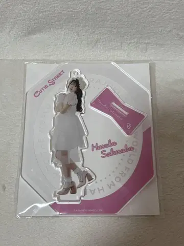 CUTIE STREET 사쿠라바 하루카 아크릴 스탠드 초기