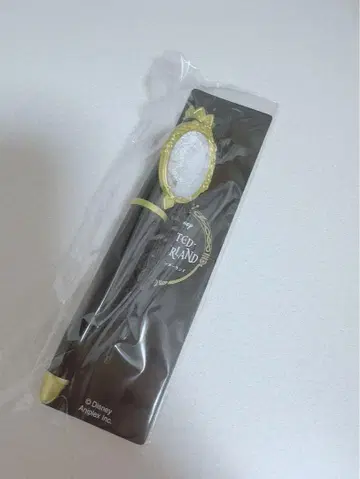 진심 응원봉 트위스트
