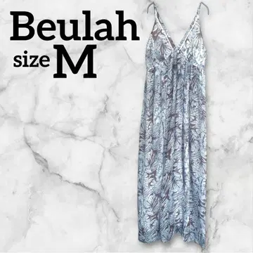 Beulah 뷰러 원피스 [M] 해외 구제 의류