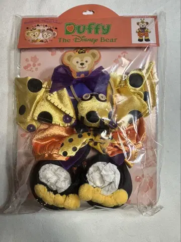 Duffy the D isney B ear 더피 옷 갈아입기 코스튬