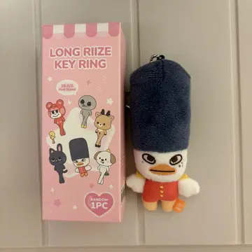WE LITTLE RIIZE 발길이 긴 롱 키링 소희 토르비욘