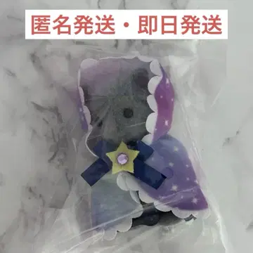 두근두근 프렌즈 밀키 웨이 스카이
