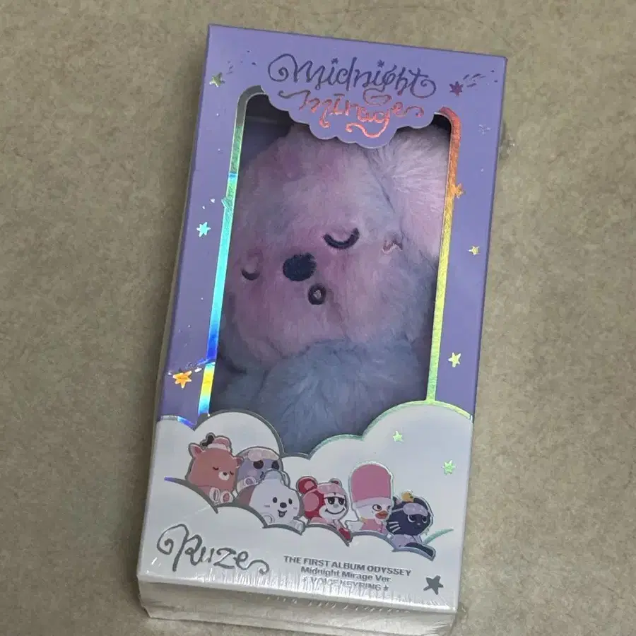 RIIZE | 라이즈 Riize Odyssey Voice Keyring Chanyoung #라이즈