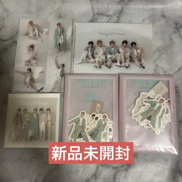 킹프리 묶음 판매