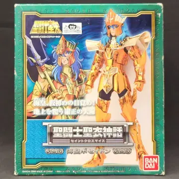 BANDAI 세인트 클로스 신화 쿠루마다 마사미 해황 포세이돈/린의