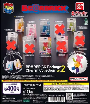 BE@RBRICK Package Charm Collection
