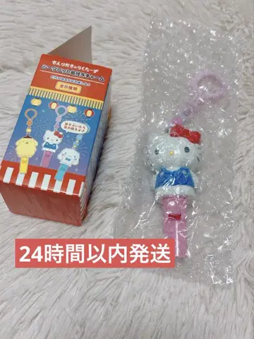산리오 캐릭터 여름 축제 시크릿 호루라기 참 키티