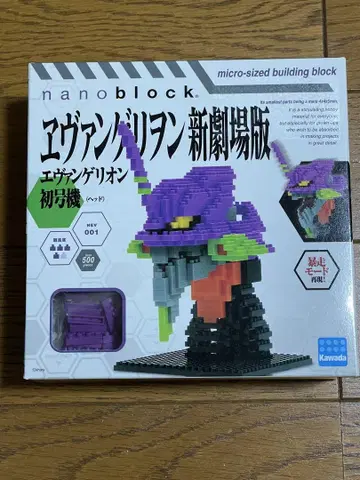 nanoblock 에반게리온 초호기 500피스