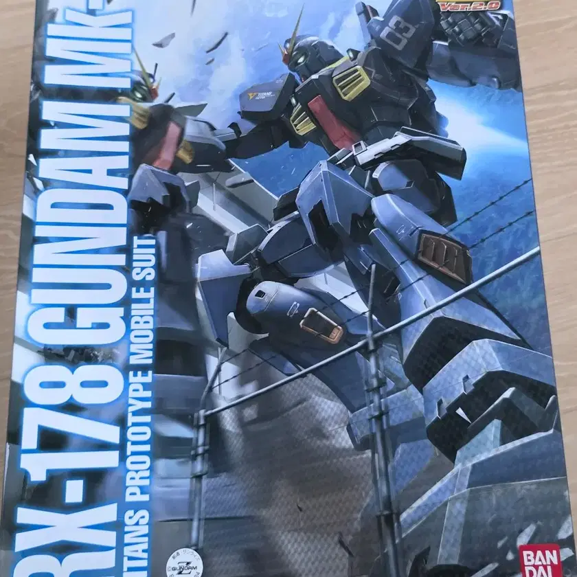 Bandai MG Gundam mark2 Mk2 Ver 2.0 Titans on Bunjang Global