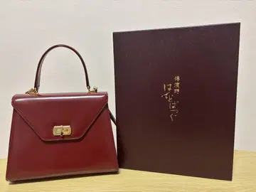 덴하마노 백 황실 지정