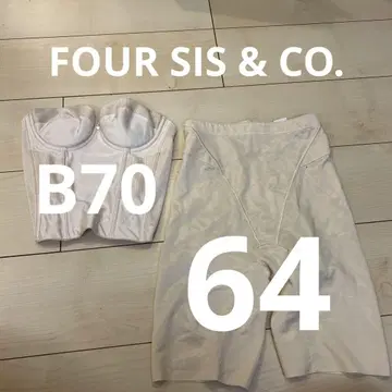 브라이덜 이너 뷔스티에 B70 거들 포시스 앤 컴퍼니