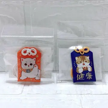 mofusand 부적 금전운 건강 세트