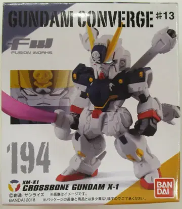 반다이 FW GUNDAM CONVERGE #13 크로스본 건담 X1
