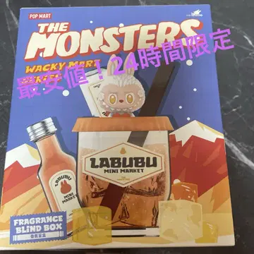 popmart Wacky mart labubu fragrance 라부부