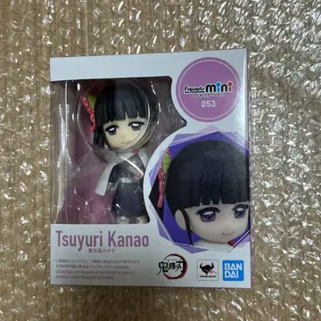 귀멸의 칼날 피규아트 미니 Figuarts mini 츠유리 카나오 053