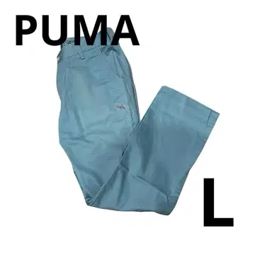 PUMA 푸마 남성용 골프 팬츠 스카이블루 허리 82 L