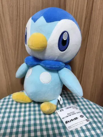 팽도리 봉제 인형 약 24cm 공식 택 포함