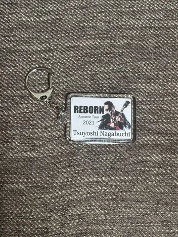 Tsuyoshi Nagabuchi REBORN 키링