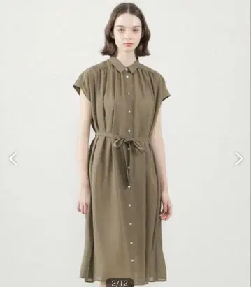 매킨토시 필로소피 원피스