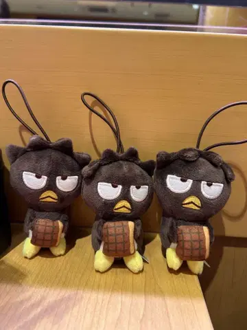 하피단부이 스시로 배드마츠마루