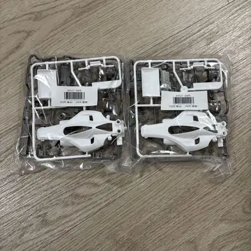 아젠테 2개 바디, a 부품
