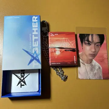 txt 미니 북 키링