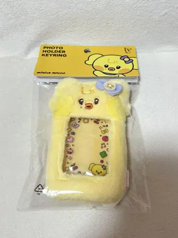 IVE minive 팝업 트레이딩 카드 홀더 레이