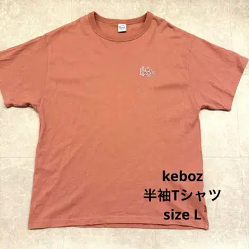 keboz 케보즈 반팔 티셔츠