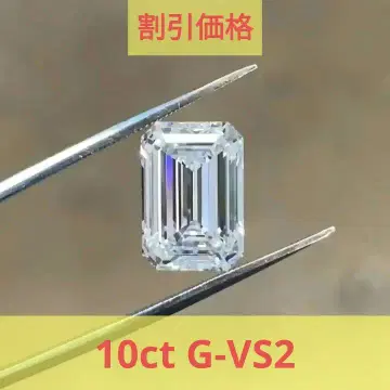 10.00ct E-VS1 에메랄드 컷 라보 그로운 다이아몬드