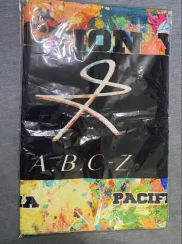 준레츠 ABC-Z BREAKERZ 타월 에비코네