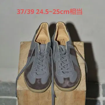 TODAYFUL REPRODUCTION 저먼 트레이너