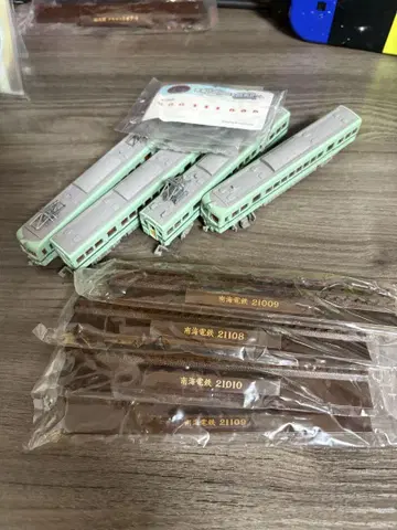 남해 21000계 구 도색 4량 세트 N게이지