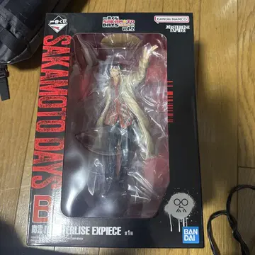 SAKAMOTO DAYS MASTERISE EXPIECE vol.2