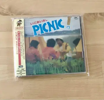 새상품급, 가자! PICNIC 2장 세트 CD