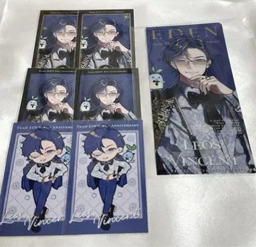 니지산지 레오스 세트 4주년