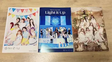 NiziU 팜플렛 3세트