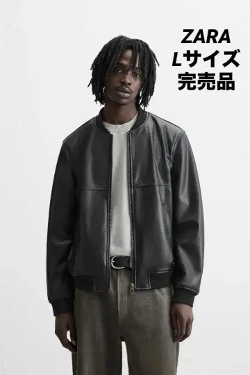 ZARA 자라 인조 가죽 봄버 자켓 L 완판템