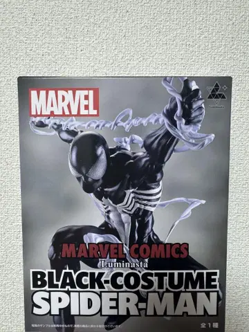 MARVEL 피규어 블랙 코스튬 스파이더맨