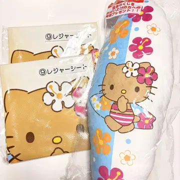 일광화상 키티 복권 당첨 복권 키티 라스트원 라스원 돗자리