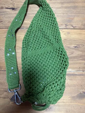 SSU Hobo Sack 백